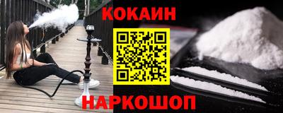 амфетамин Краснодар