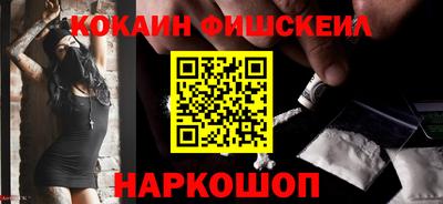 героин Краснознаменск