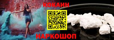 амфетамин Краснодар