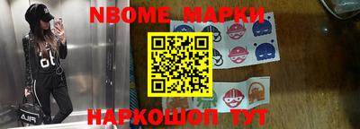 крисы Краснокаменск