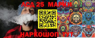 амфетамин Краснодар