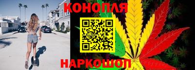 крисы Краснокаменск