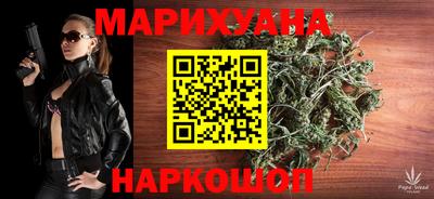 крисы Краснокаменск