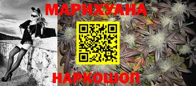 крисы Краснокаменск
