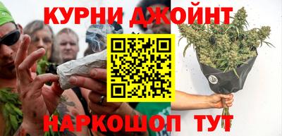 героин Краснознаменск