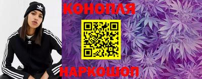 героин Краснознаменск