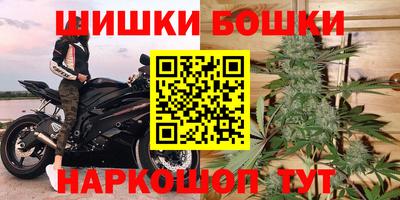 амфетамин Краснодар