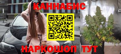 крисы Краснокаменск