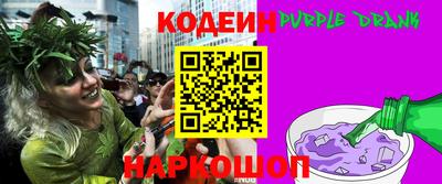 амфетамин Краснодар