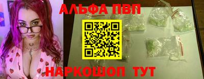 героин Краснознаменск