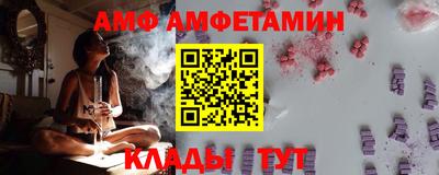 крисы Краснокаменск