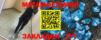 героин Краснознаменск