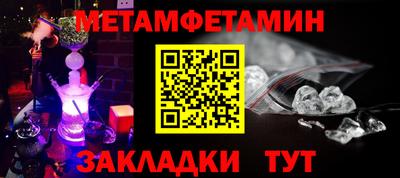 героин Краснознаменск