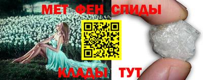 героин Краснознаменск