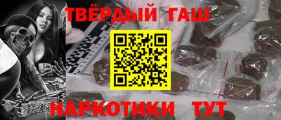 амфетамин Краснодар